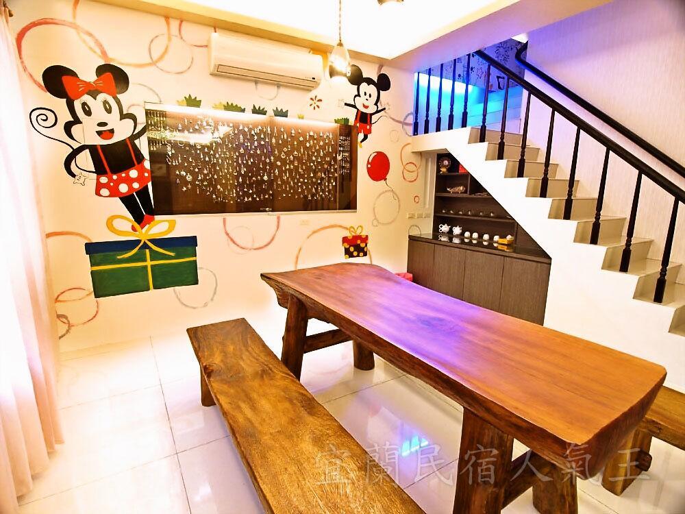 Play Art Bed & Breakfast Dayin Bagian luar foto